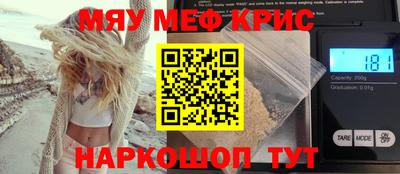 мдпв Аша