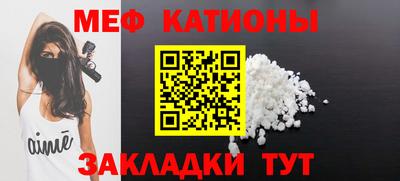 мдпв Аша
