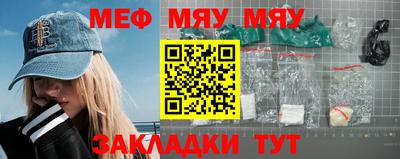 мдпв Аша