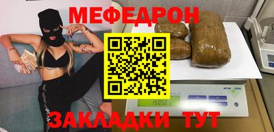 МДПВ Ачхой-Мартан