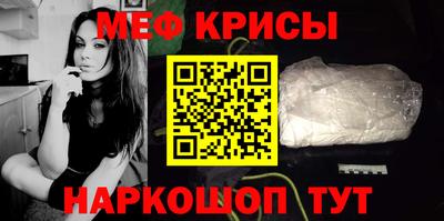 наркотики Баксан