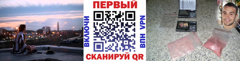 Первитин мет  хочу наркоту  Маркс 