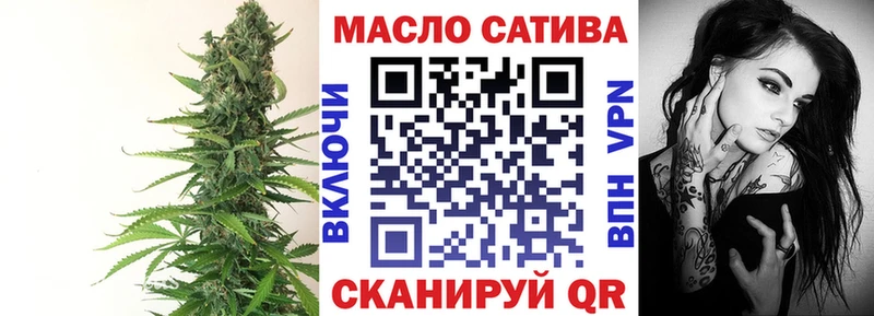 Дистиллят ТГК вейп с тгк  наркошоп  Маркс 